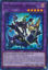 El Shaddoll Winda - RA04-EN052-SR - (V.1 - Super Rare) 1st Edition