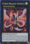 Cyber Dragon Infinity - RA04-EN068-SR - (V.1 - Super Rare) 1st Edition