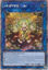 Traptrix Sera - RA04-EN075-PSR - (V.4 - Platinum Secret Rare) 1st Edition