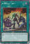 A Hero Lives - RA04-EN087-PSR - (V.4 - Platinum Secret Rare) 1st Edition