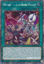 Mementotlan Bone Party - RA04-EN099-PSR - (V.4 - Platinum Secret Rare) 1st Edition