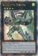 Daigusto Emeral - RA04-EN163-QCR - (V.5 - Quarter Century Secret Rare) 1st Edition
