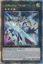 Starliege Paladynamo - RA04-EN193-QCR - (V.5 - Quarter Century Secret Rare) 1st Edition