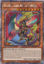 Fire King High Avatar Garunix - RA04-EN194-PSR - (V.4 - Platinum Secret Rare) 1st Edition