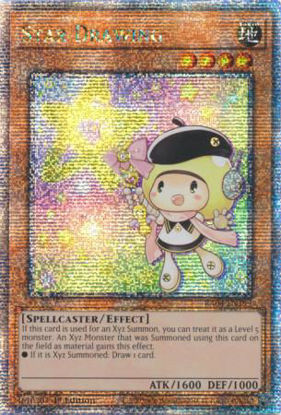 Star Drawing - RA04-EN199-QCR - (V.5 - Quarter Century Secret Rare) 1st Edition