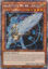 Artifact Moralltach - RA04-EN214-PSR - (V.4 - Platinum Secret Rare) 1st Edition