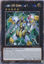 Number S39: Utopia the Lightning - RA04-EN251-PSR - (V.4 - Platinum Secret Rare) 1st Edition