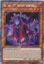 The Phantom Knights of Ancient Cloak - RA04-EN263-QCR - (V.5 - Quarter Century Secret Rare) 1st Edition