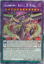 Supreme King Z-ARC - RA04-EN284-PSR - (V.4 - Platinum Secret Rare) 1st Edition