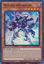 Wizard @Ignister - ALIN-EN001 - Super Rare 1st Edition