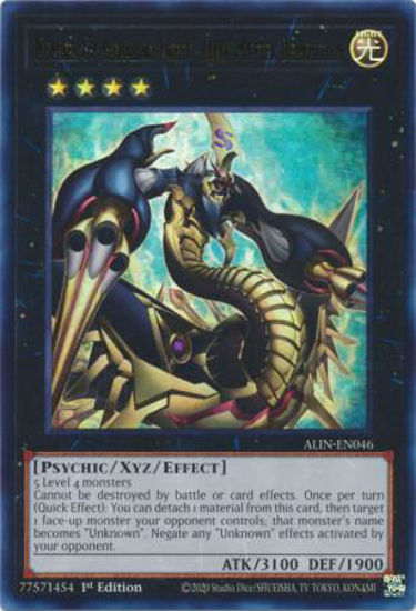 Number 69: Heraldry Crest - Dark Matter Demolition - ALIN-EN046 - Ultra Rare 1st Edition