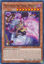 Mitsurugi no Miko, Wousu Mitsurugi - ALIN-EN091 - Common 1st Edition