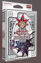 2025 Mega Pack Tuckbox - EN
