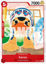 Karoo - EB02-001 - Common