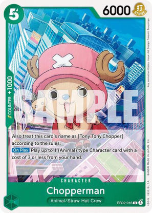 Chopperman - EB02-016 - Common