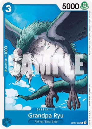 Grandpa Ryu - EB02-029 - Common
