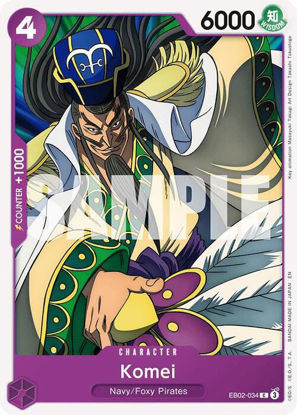 Komei - EB02-034 - Common