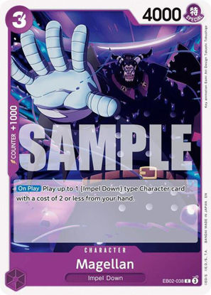 Magellan - EB02-038 - Common