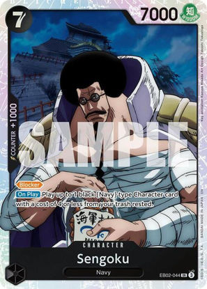 Sengoku - EB02-044 - Super Rare