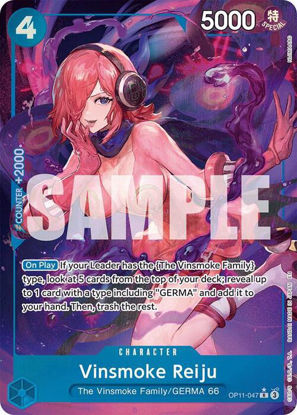 Vinsmoke Reiju (Alternate Art) - OP11-047a - Alternate Art