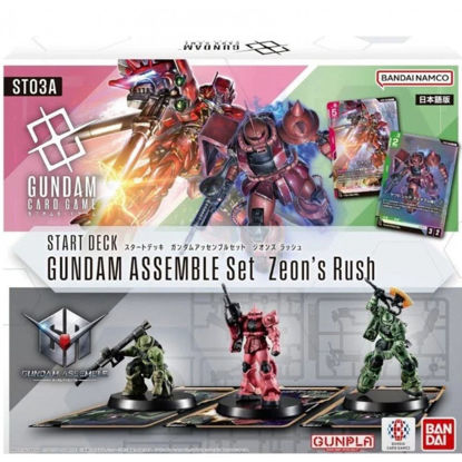 Gundam Card Game - Starter Deck Zeon's Rush ASSEMBLE SET ST03A - EN