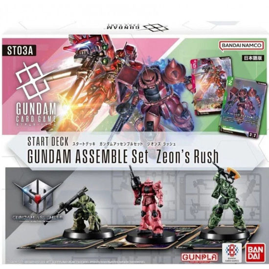 Gundam Card Game - Starter Deck Zeon's Rush ASSEMBLE SET ST03A - EN