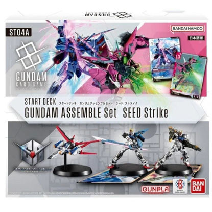 Gundam Card Game - Starter Deck SEED Strike ASSEMBLE SET ST04A - EN