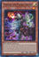 Tessera the Primal Squire - DUAD-EN018 - Super Rare 1st Edition