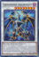 Crossmind Archfiend - DUAD-EN039 - Common 1st Edition