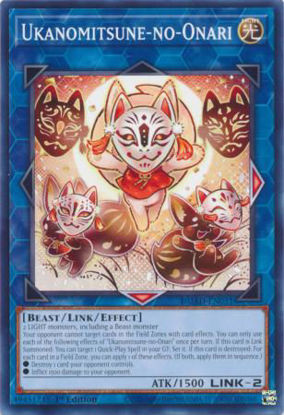 Ukanomitsune-no-Onari - DUAD-EN051 - Common 1st Edition