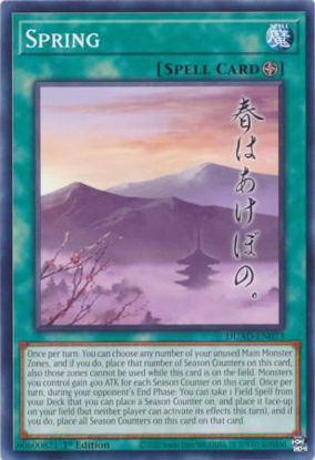 Spring - DUAD-EN073 - Common 1st Edition
