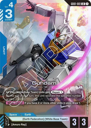 Gundam - GD01-001 - Legendary Rare
