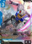 Gundam - GD01-001 - Legendary Rare