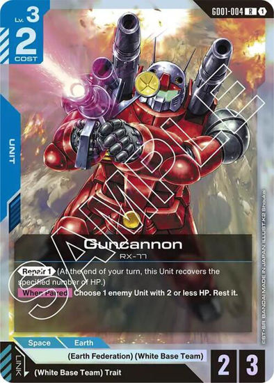 Guncannon - GD01-004 - Rare