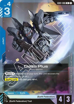 Delta Plus - GD01-006 - Rare
