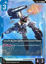 Unicorn Gundam 02 Banshee (Unicorn Mode) - GD01-010 - Rare