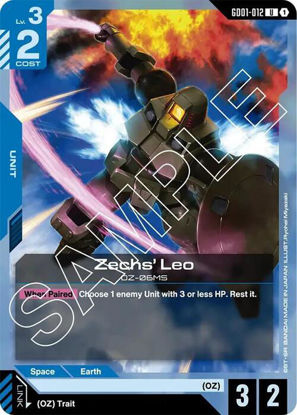 Zechs' Leo - GD01-012 - Uncommon