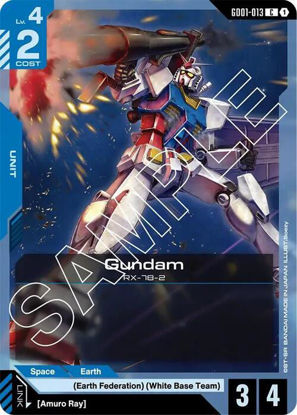 Gundam - GD01-013 - Common