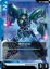 Anksha - GD01-020 - Common