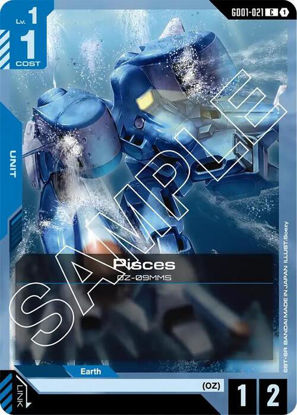 Pisces - GD01-021 - Common
