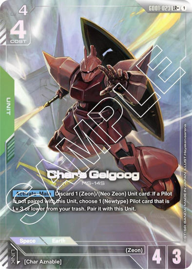 Char's Gelgoog - GD01-023 - Legendary Rare+