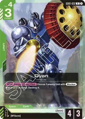 Gyan - GD01-032 - Rare