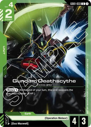 Gundam Deathscythe - GD01-033 - Uncommon