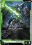 Wing Gundam - GD01-040 - Common