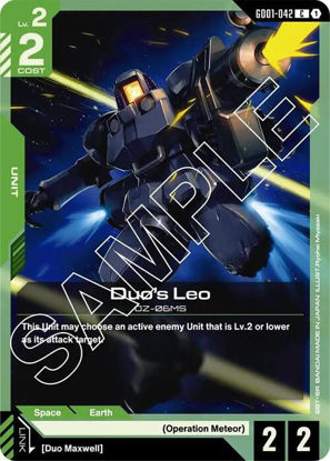 Duo’s Leo - GD01-042 - Common