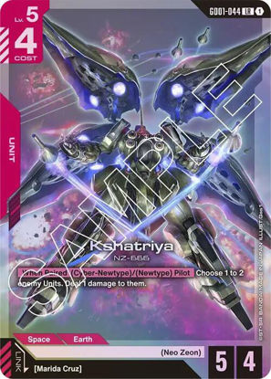Kshatriya - GD01-044 - Legendary Rare