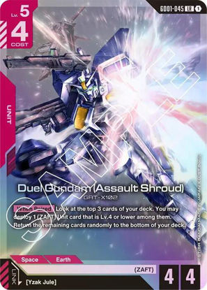 Duel Gundam (Assault Shroud) - GD01-045 - Legendary Rare