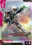 Buster Gundam - GD01-046 - Legendary Rare