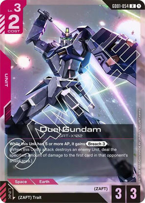 Duel Gundam - GD01-054 - Rare