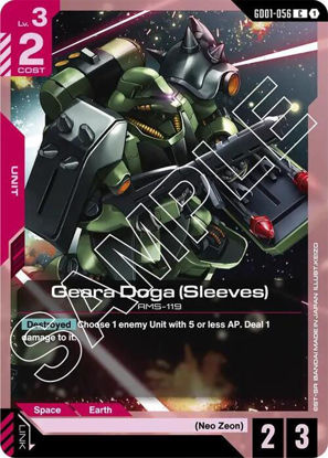 Geara Doga (Sleeves) - GD01-056 - Common